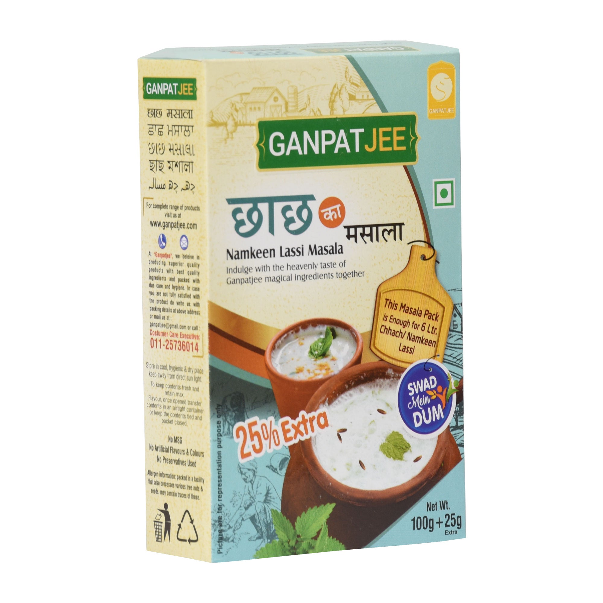 Ganpatjee Lassi Chach Masala 125g